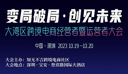 活动图片