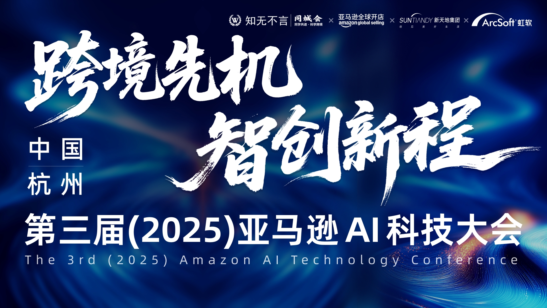 活动图片