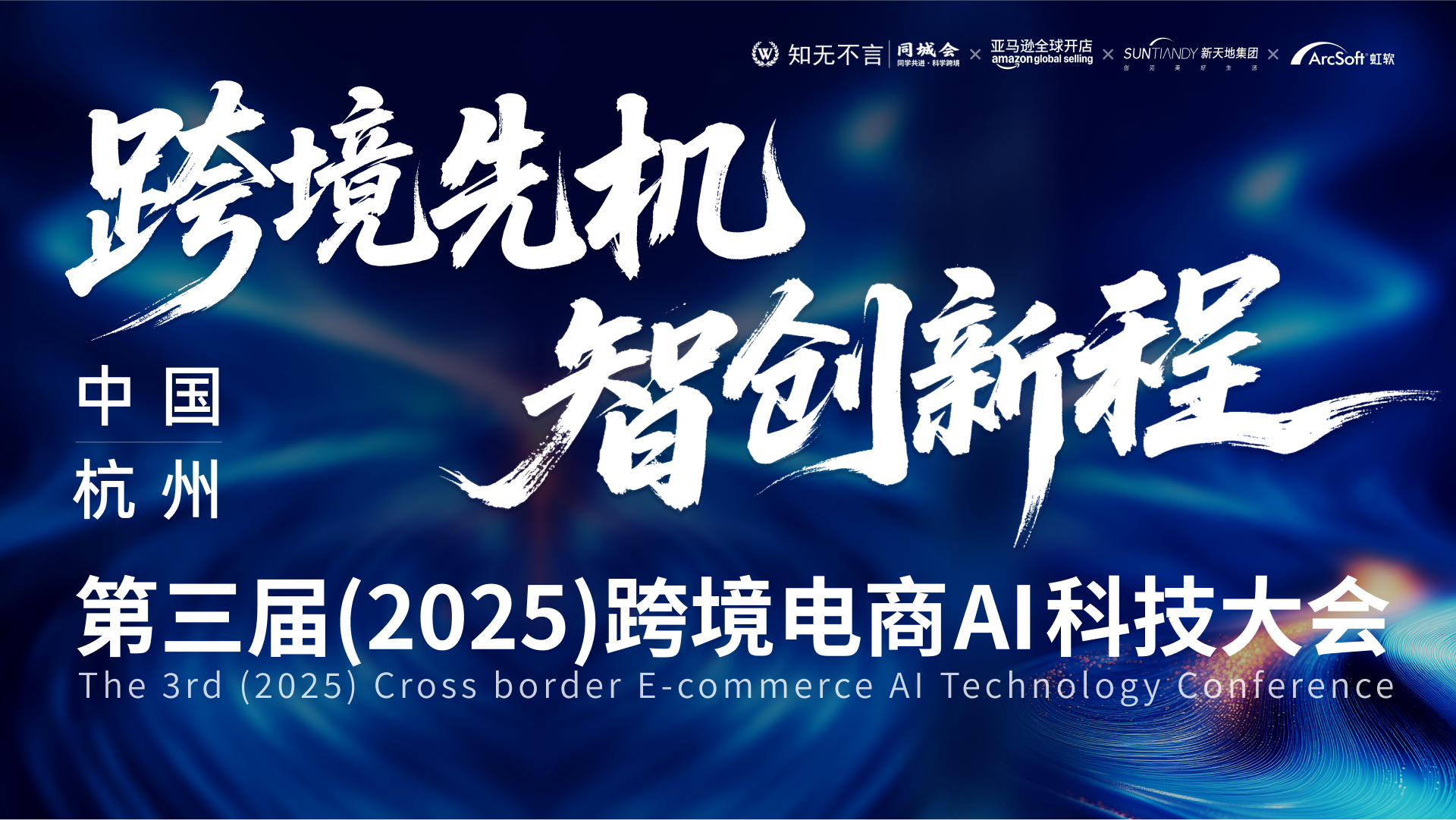 课程封面