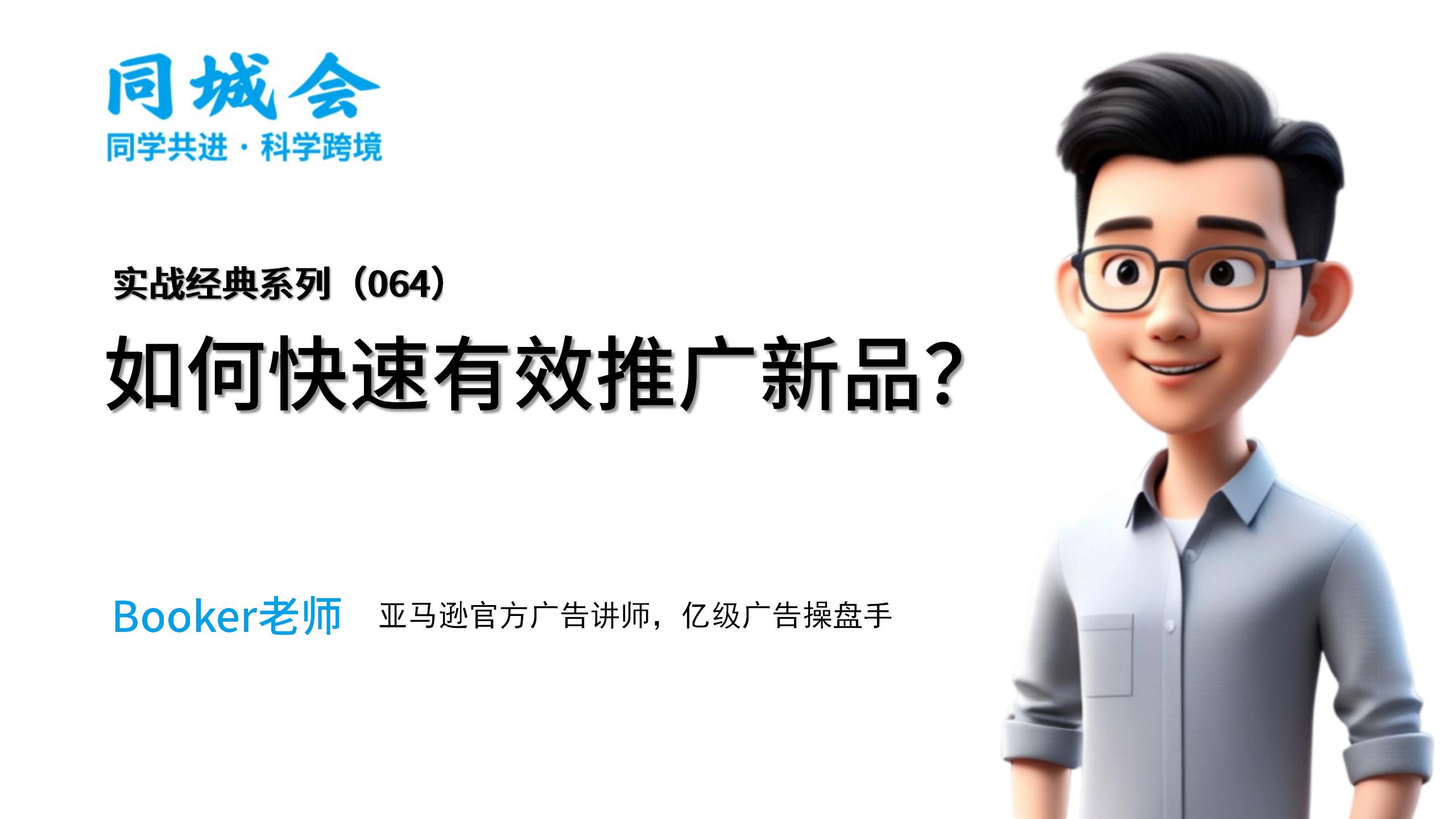 课程图片