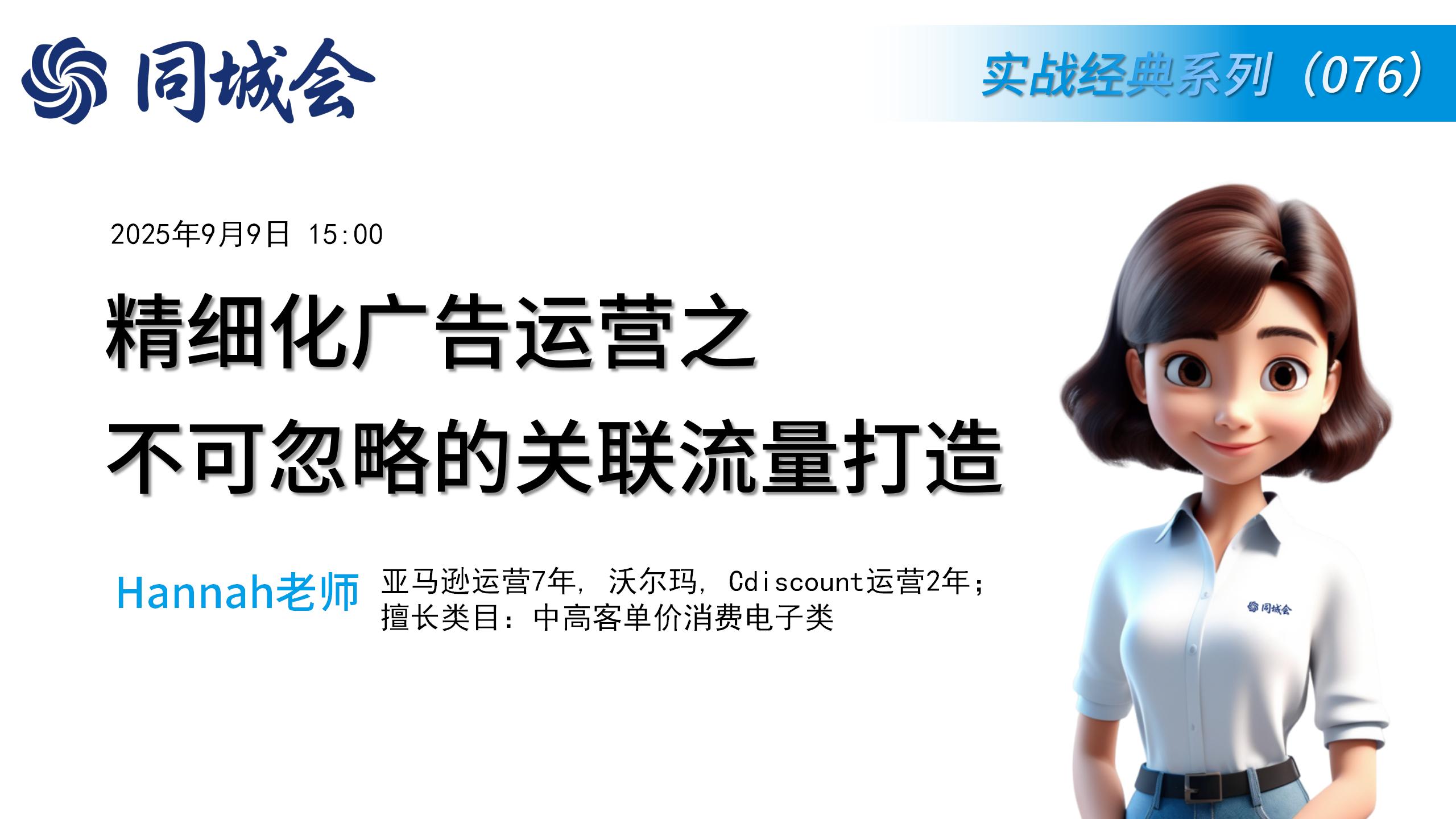 课程图片