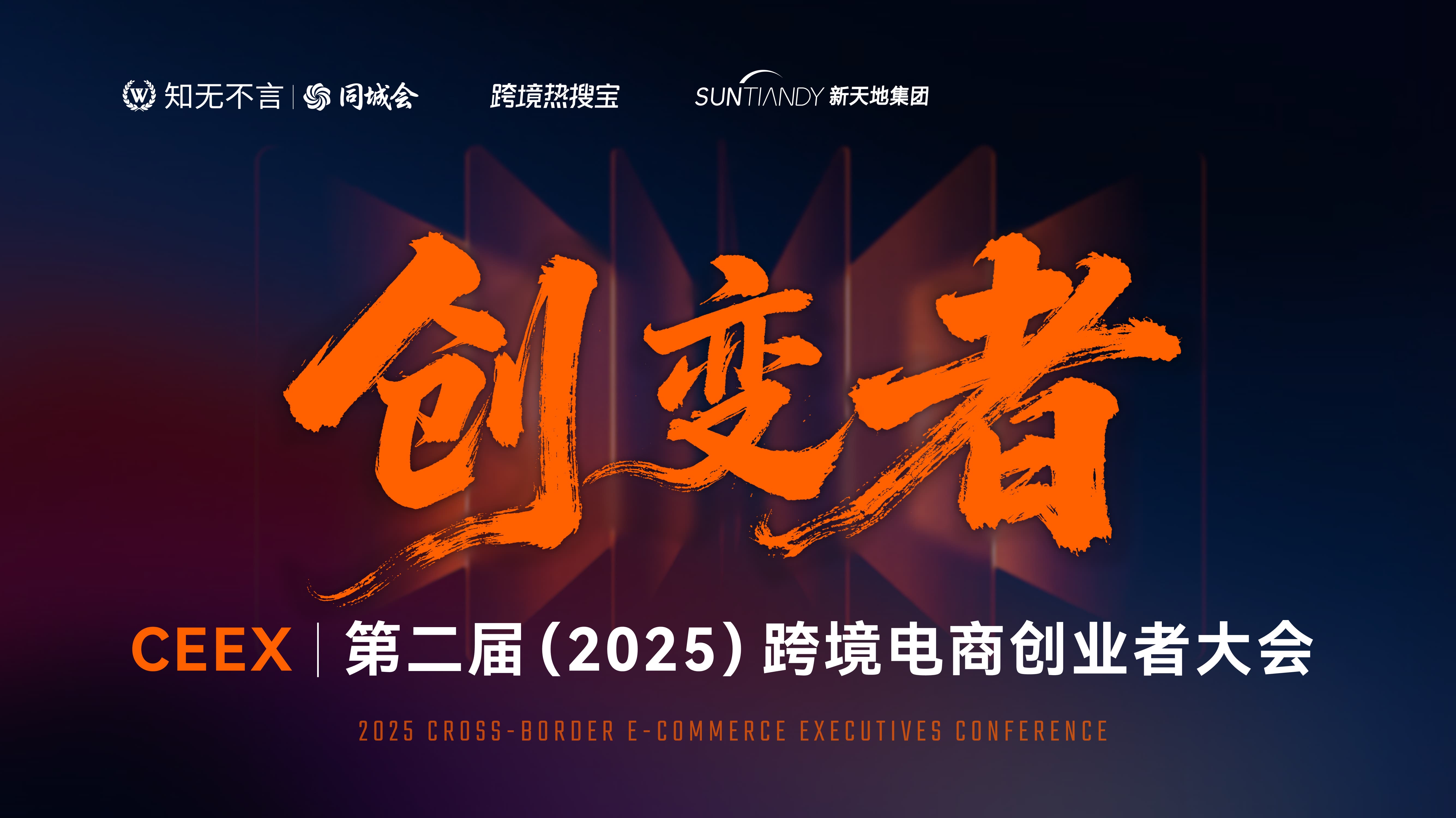 活动图片