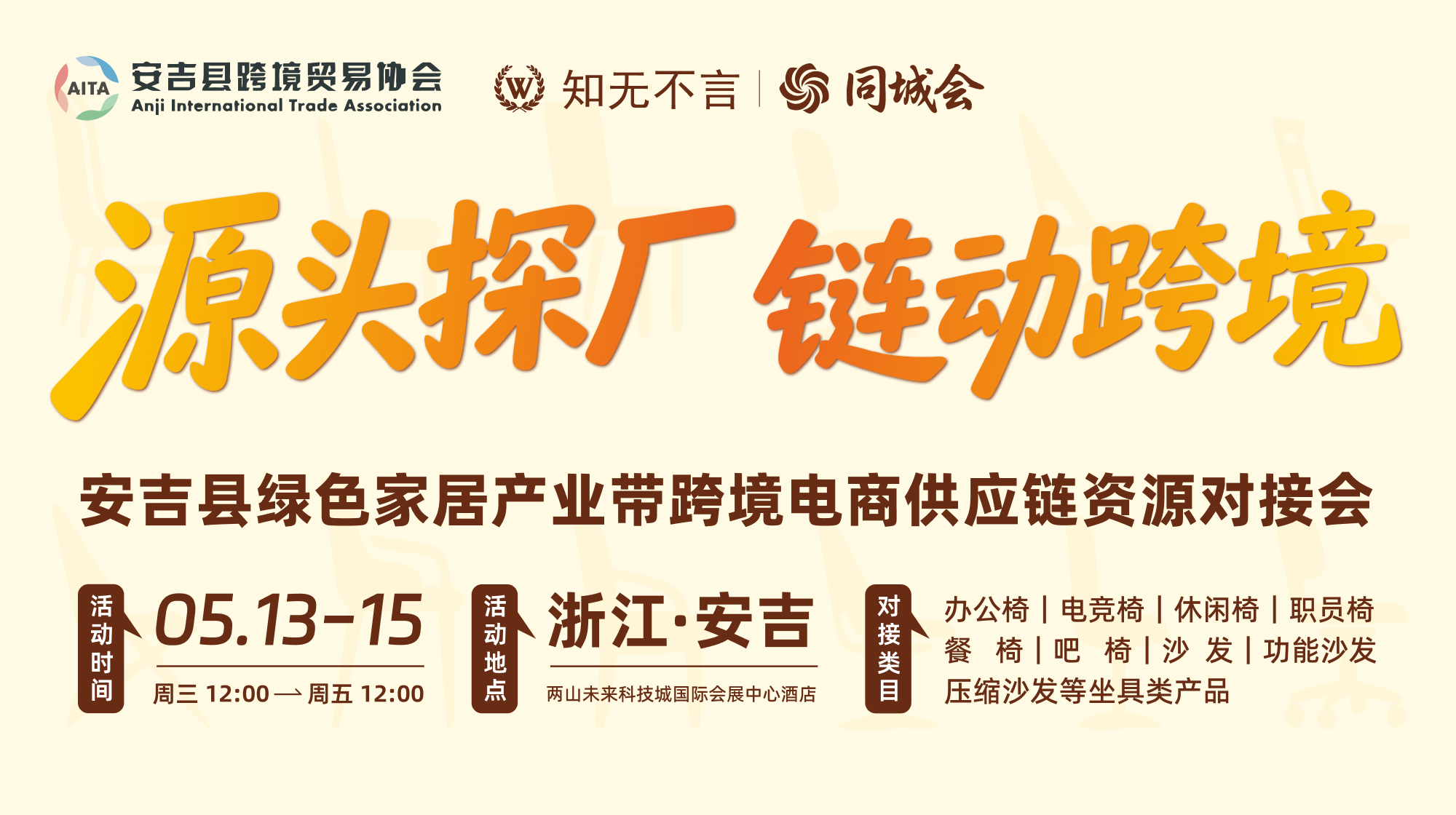 课程图片2
