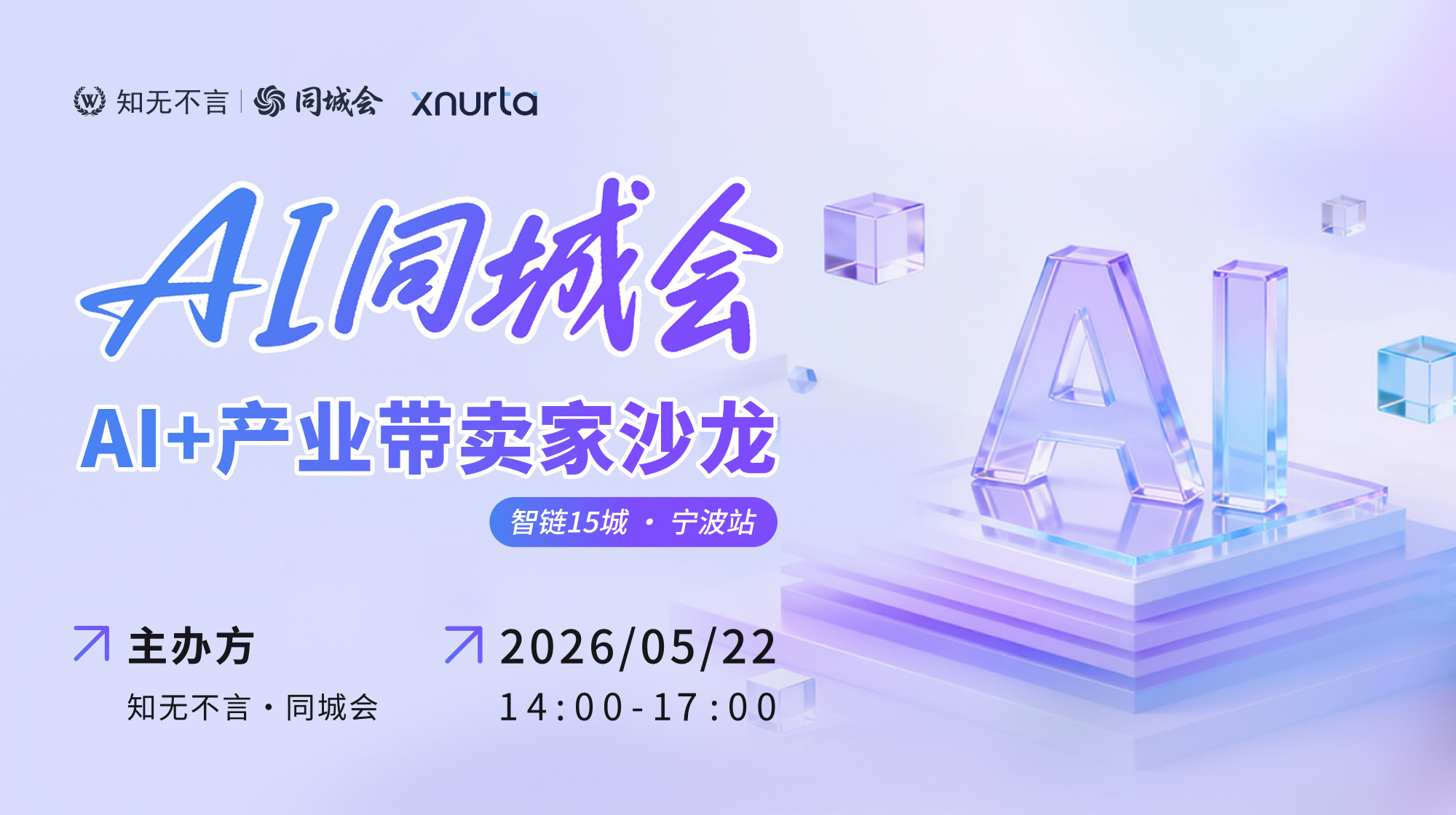 课程图片2