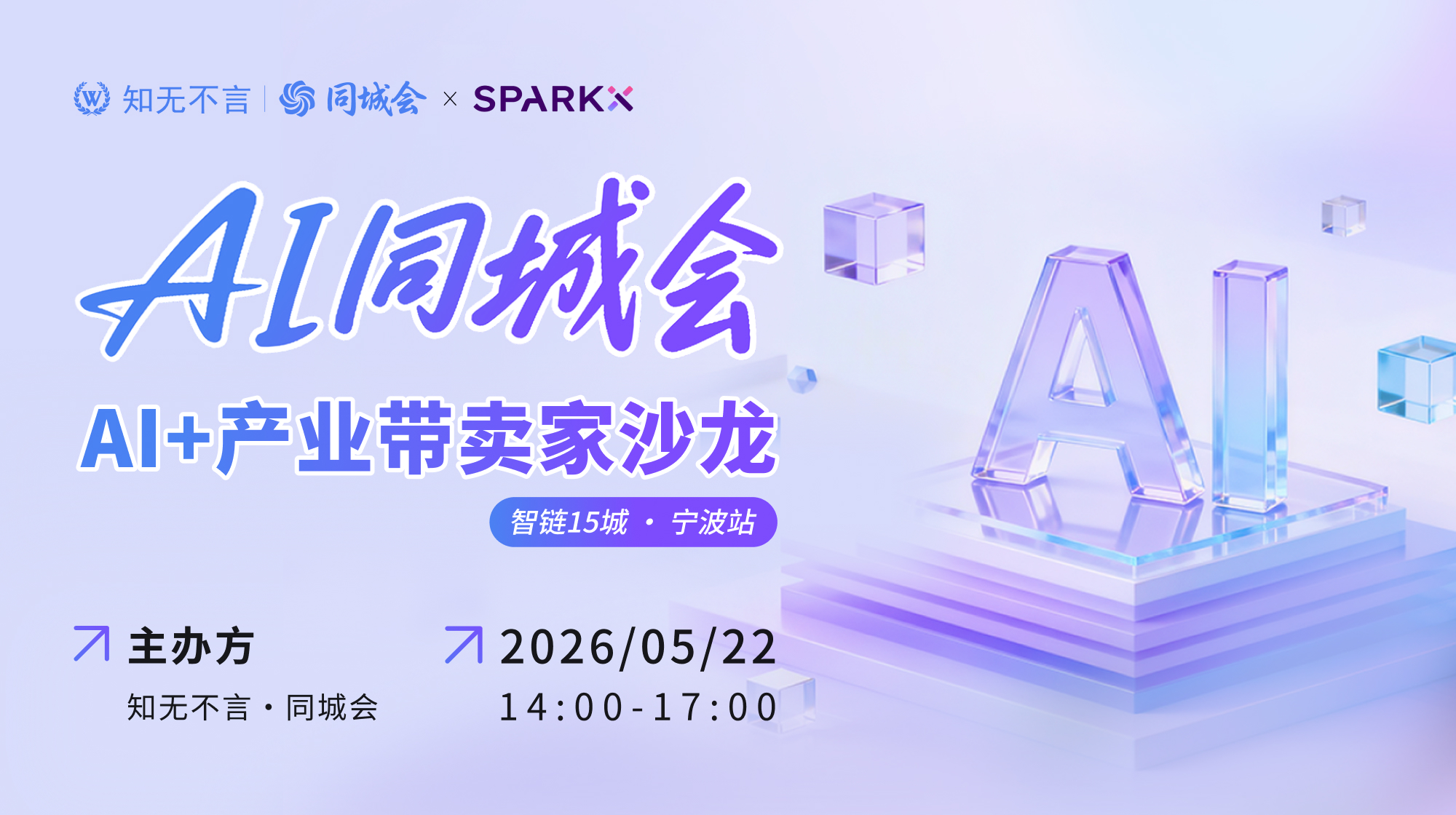 课程图片2
