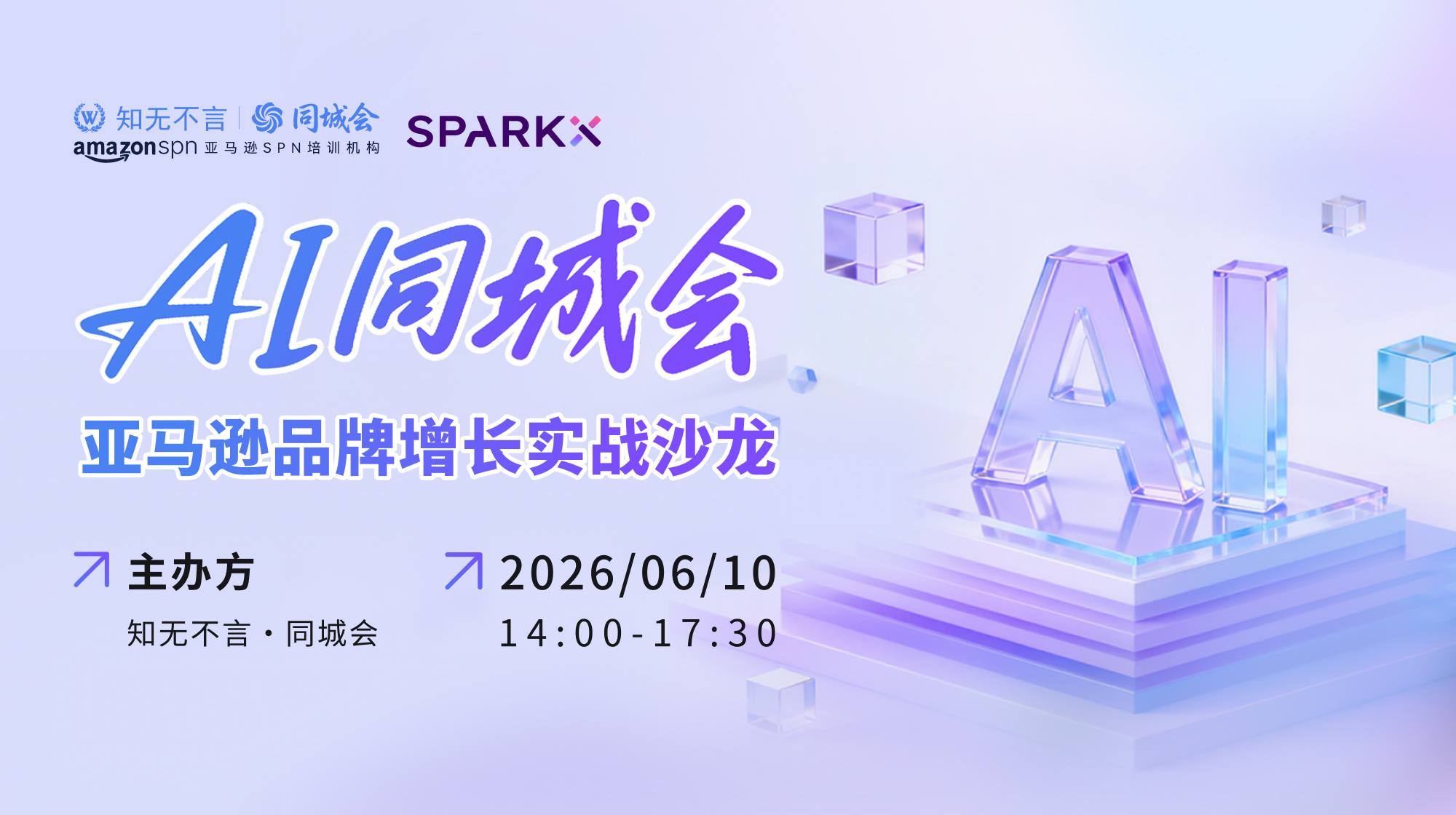 课程图片2