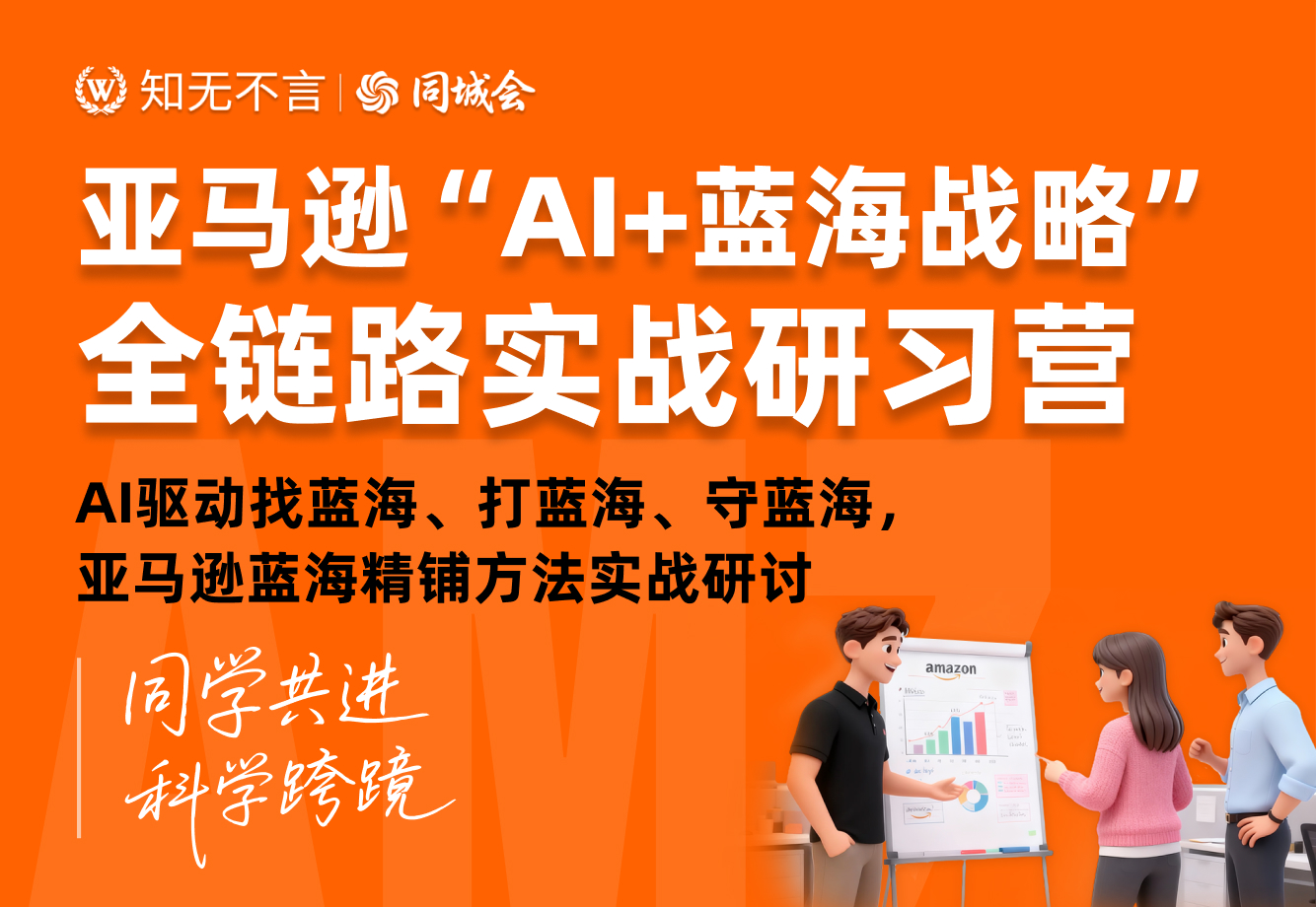 课程图片5