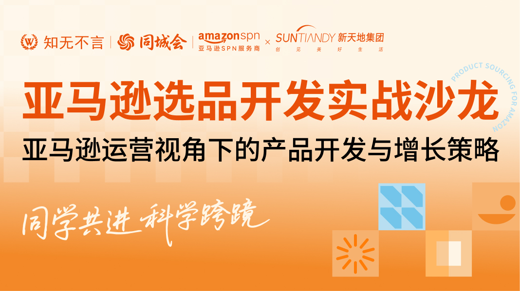 课程封面