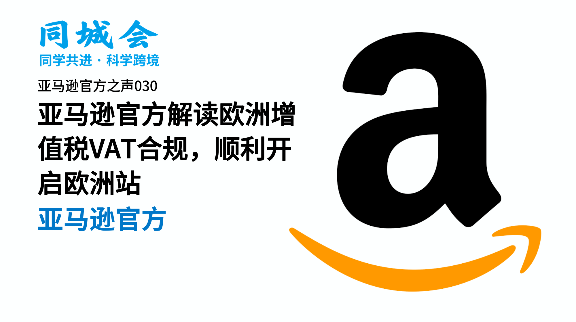 课程图片