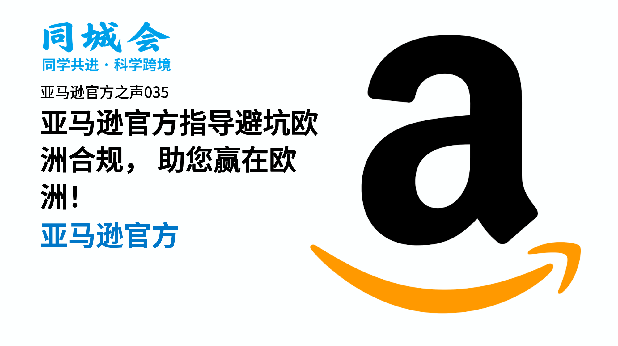 课程图片