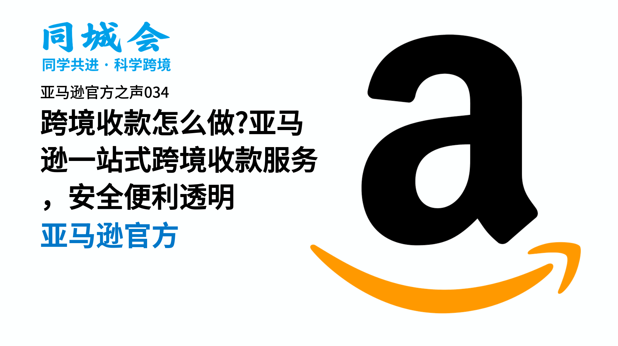 课程图片