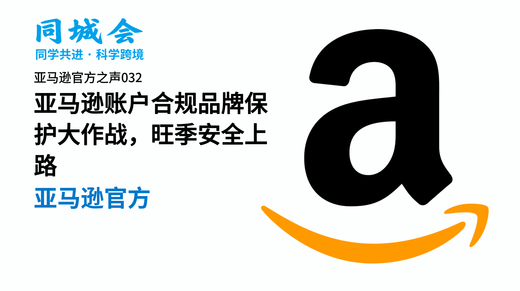 课程图片
