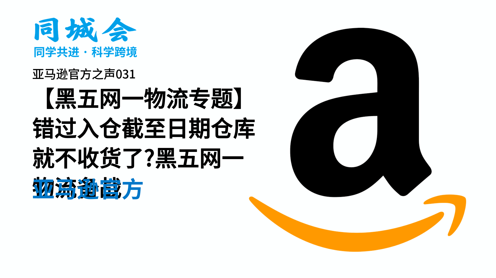 课程图片